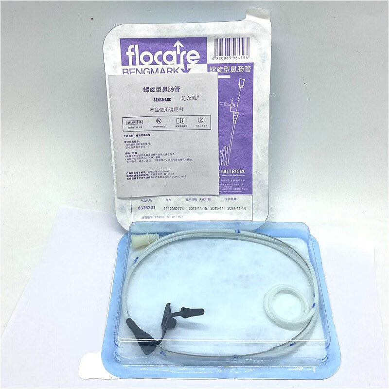 儿童用鼻胃管ch8 施莱康螺旋形ch10-145鼻肠管 1根