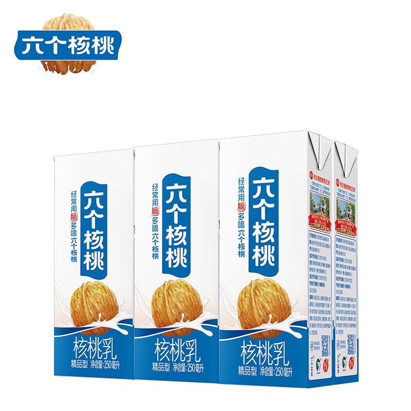 如何查京东饮料最低价格|饮料价格走势图