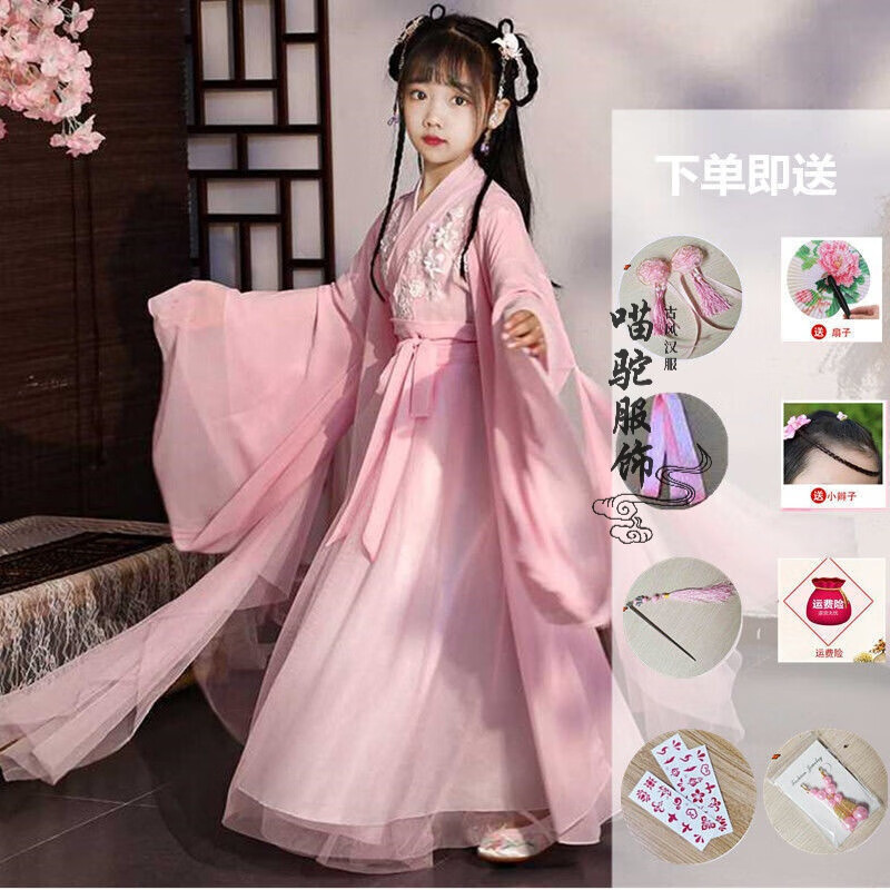 喵驼儿童汉服女童夏装新款6-10-12岁儿童古装汉服杨紫锦觅同款古装儿童古装仙女服女童香蜜沉沉烬如霜 全套 140 身高高性价比高么？