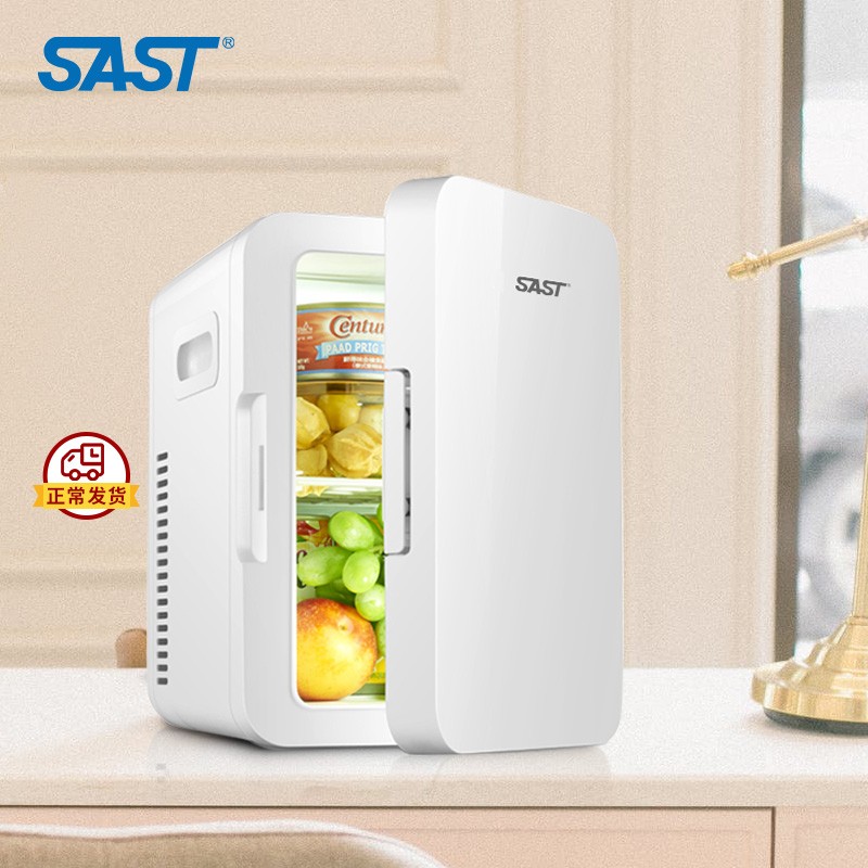 怎么查京东车载冰箱全网最低时候价格|车载冰箱价格走势图