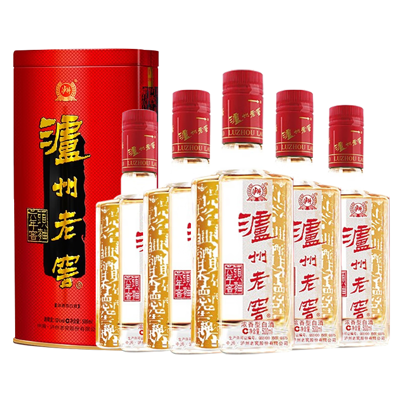 瀘州老窖六年窖頭曲酒鐵盒裝 濃香型白酒 52度500ml*6瓶 送禮婚宴聚會