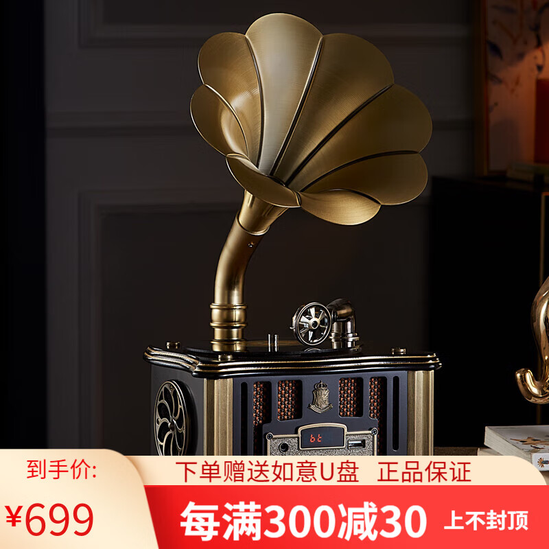 洛斯贝拉 家用复古留声机欧式客厅实木仿古电唱机摆件模型音响美式仿真黑胶唱片机古典模型 1901-钢琴黑描金充电款