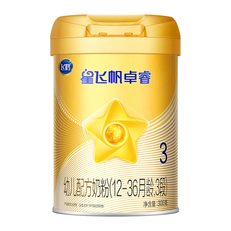 飞鹤星飞帆卓睿 幼儿配方奶粉 3段(12-36个月幼儿适用)300克 乳铁蛋白属于什么档次？