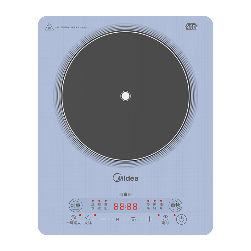 Midea 美的 MC-E22B25 铂钻系列 电磁炉