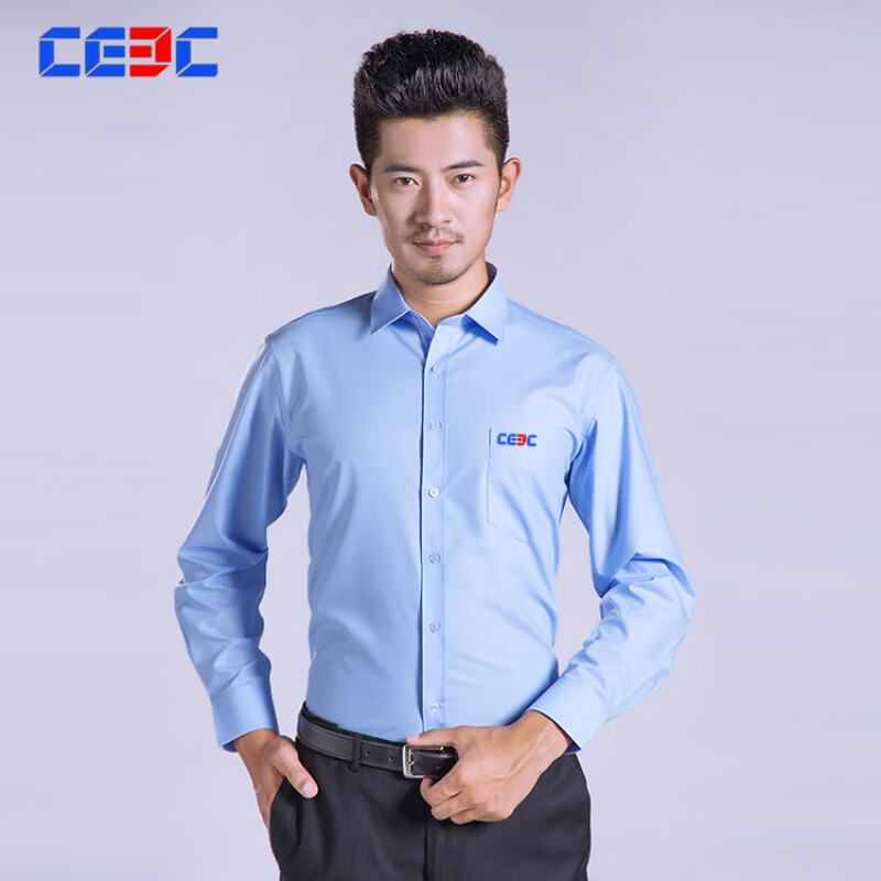 乔庭中国能建工作服 衬衫蓝色职业衬衣定制logo中核职员上衣带标志