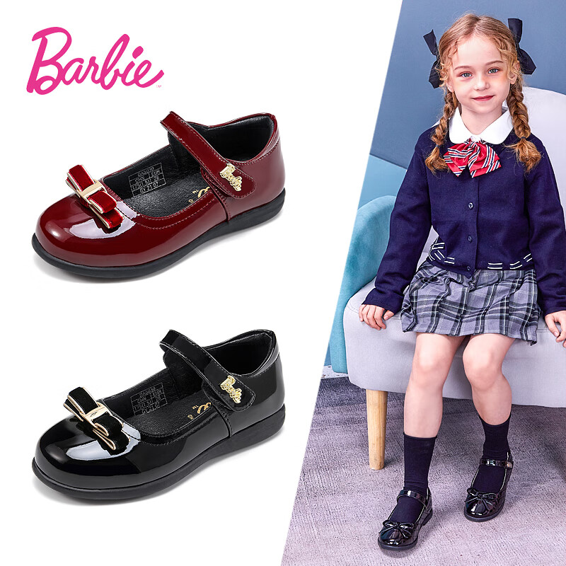 芭比（BARBIE）女童黑皮鞋春秋季儿童单鞋女演出鞋软底公主鞋 DA5806 深红 30码 怎么看?
