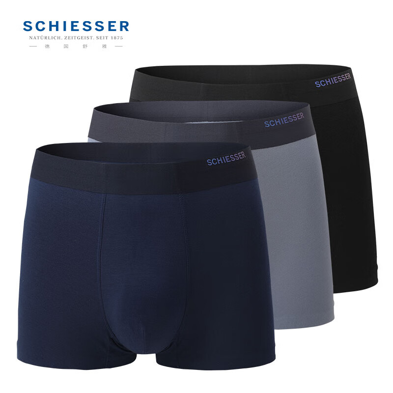 男式内裤价格走势及销量趋势分析，Schiesser舒雅商场同款男士内裤推荐