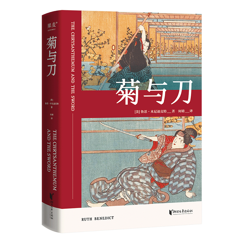 掌握市场价格趋势,获取高额利润率的技巧!