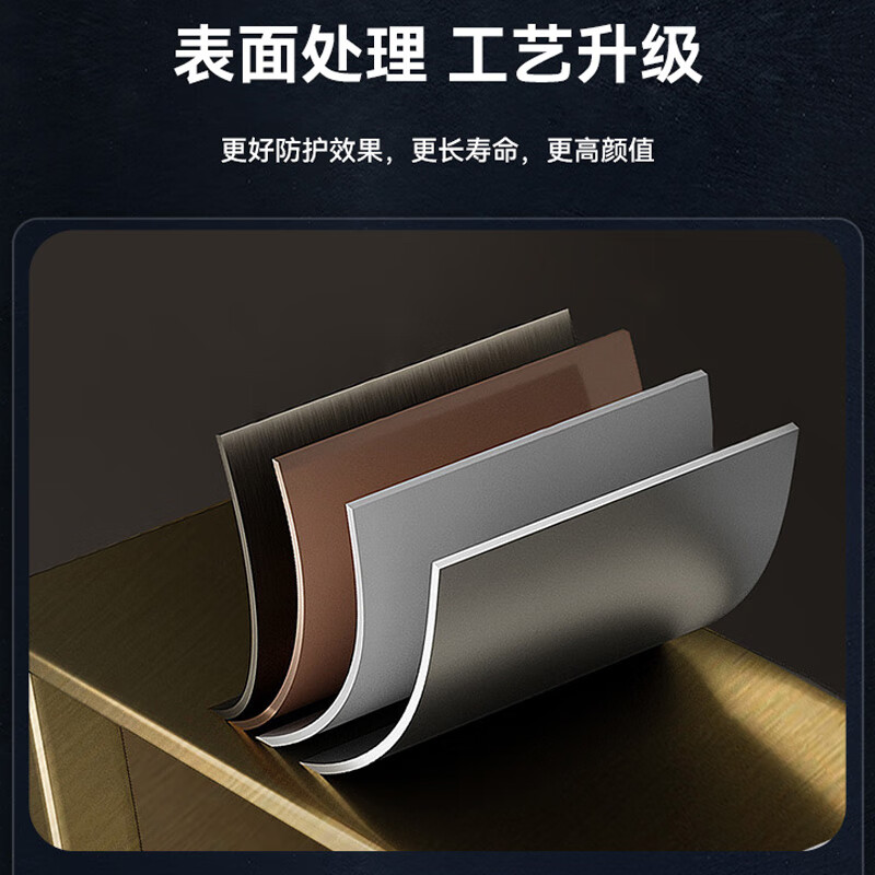 图 8