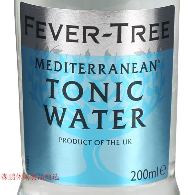 smvp奎宁水芬味树汽水印度地中海汤力水姜汁苏打水 fevertree tonc 2