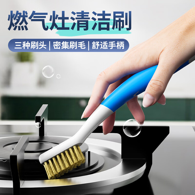 清洁刷具近期价格走势如何|清洁刷具价格走势