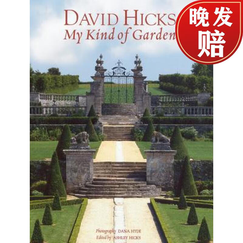 david hicks: my kind of garden