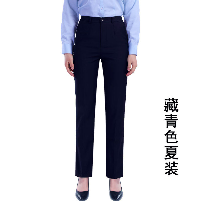 颂曼蒂铁路女士夏季制服裤19式女子新式机工务段工作服春秋季乘务员工