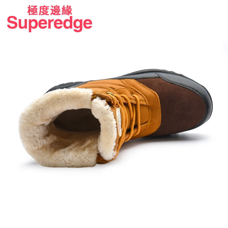 极度边缘(SUPEREDGE)冬季保暖厚底东北防寒加绒防水男女3M新雪丽哈尔滨雪地靴棉鞋靴子 焦糖咖 42 内里厚请买大一码