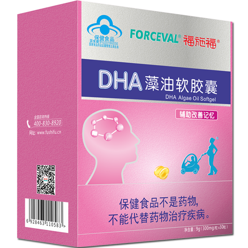 抢购最后一天!价格降至谷底的神器,限时优惠!
