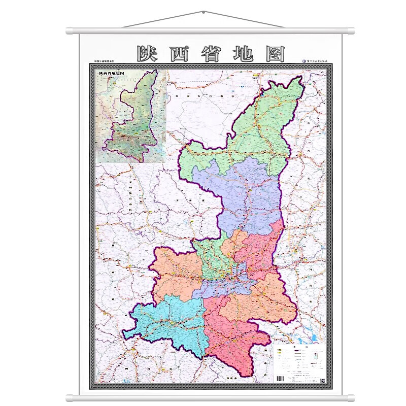 2023年新 陕西省地图 1米*1.4米 高清印刷 覆膜防水地形交通政区图