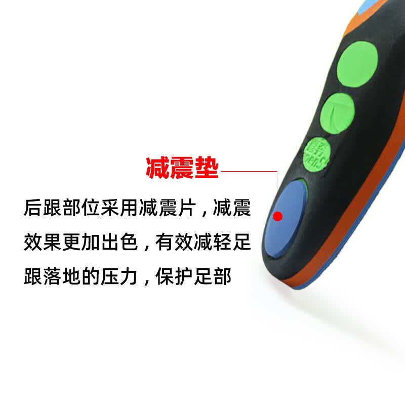 喜奔足底筋膜炎专用鞋垫足弓垫脚后跟疼痛后跟骨刺缓解脚跟痛减震防臭 黑色 38码 240mm