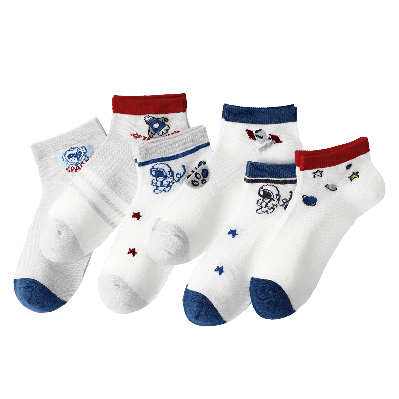 ɯ ͯ 5-7 27-30 ų18-20cm ̫ 6˫װ 19.9Ԫ(ȯ)