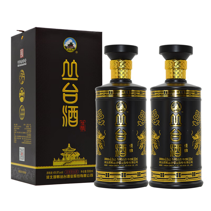 乡乾酒类邯郸丛台酒佳酿49.
