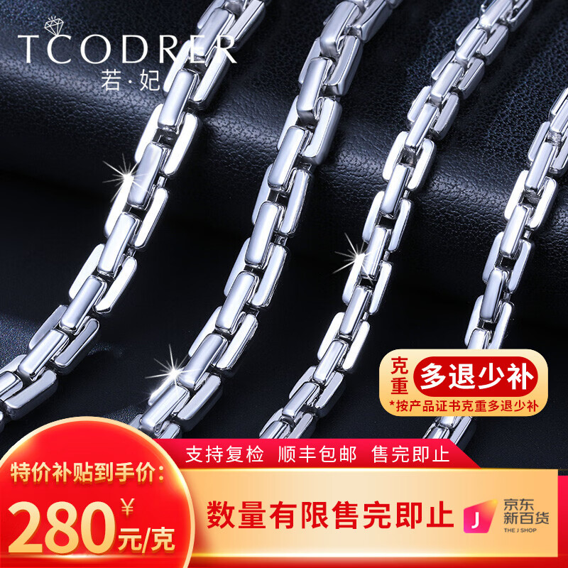 ���ڲ�������������������pt950�ܿ�����������������ʿ�׽�������׹�п��ؽ��� ����950:63����56.89��4.3mm