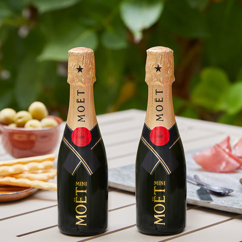 酩悦法国进口 迷你 经典香槟 葡萄酒 200ml*2瓶 双支装