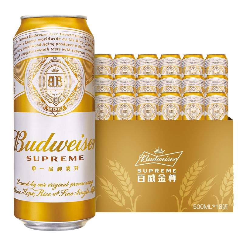 Budweiser 百威 金尊啤酒 500ml*18听