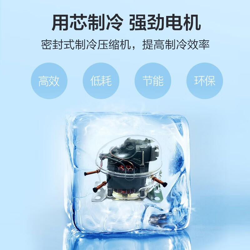 格力晶弘冰箱三门三温家用电冰箱小型快速制冷节能静音办公室出租房直冷小冰箱 BC-96L/白色