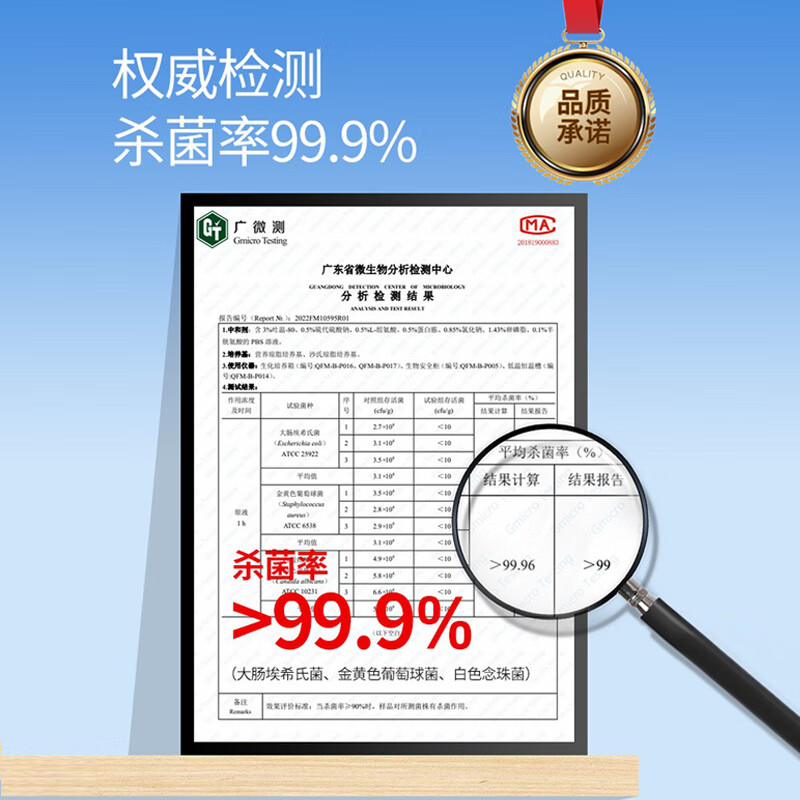 ONEFULL洁厕剂液马桶清洗剂活氧净洁厕灵卫生间厕所清洁剂除臭去异味神器 600ml 1瓶