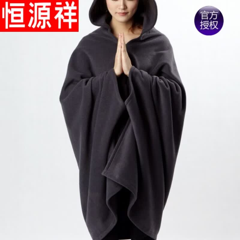 恒源祥秋冬天保暖打坐披风加厚男女禅修斗篷练功服套装衣服修行禅服外套 【加厚保暖】深灰色 170 L怎么样,好用不?