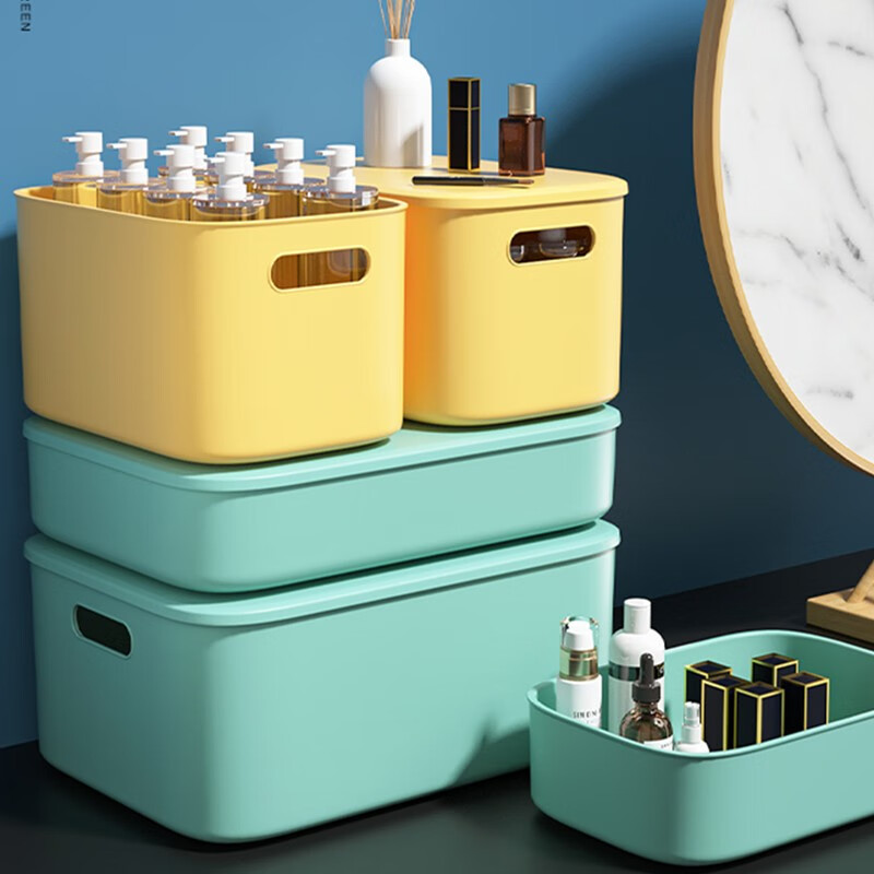 映季塑料收纳箱办公室桌面杂物整理储物箱衣物玩具箱子化妆品收纳盒子 高款中号静谧蓝 见主图