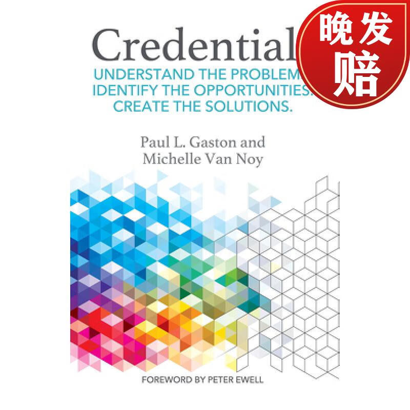 【4周达】credentials: understand the problems identify the