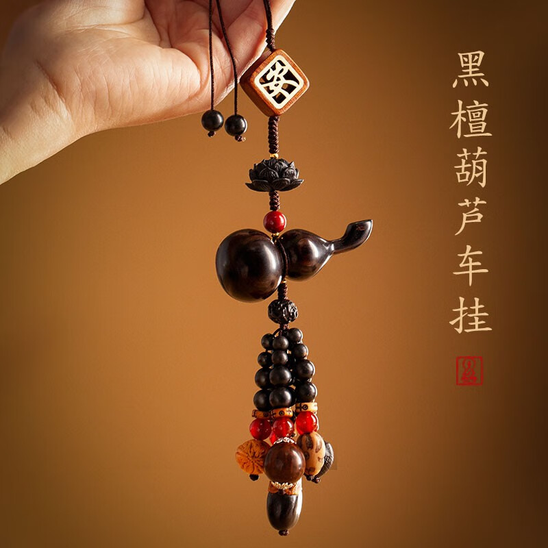 测评比较一只小鹿汽车挂件怎么样好不好，说说三星期经验分享