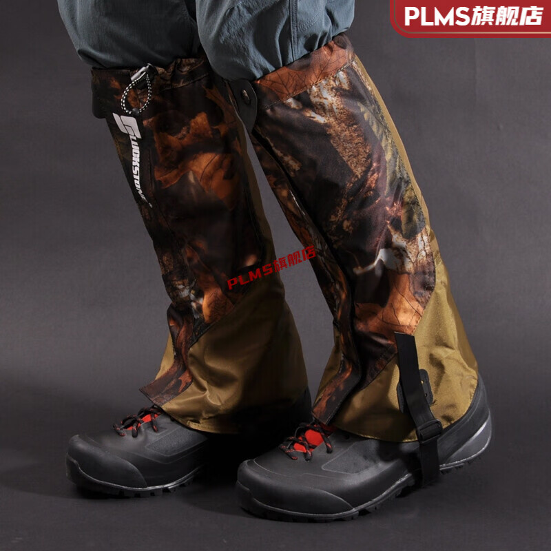 戶外進(jìn)山防蛇護(hù)腿防蛇咬護(hù)腿護(hù)具鞋腳套用品運(yùn)動(dòng)戶外腿套防水舒適攀巖登山防扎綁腿 枯木綠【加厚防蛇款】
