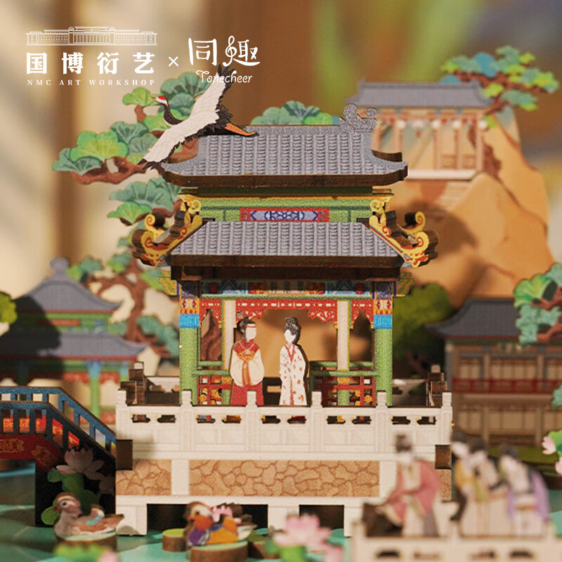 中国国家博物馆同趣联名大观园八音盒手工DIY积木拼装木质音乐盒文创教师节礼物