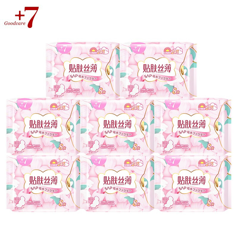 佳期(goodcare) 7卫生巾女日用组合装245mm棉柔姨妈巾纯棉无香透气
