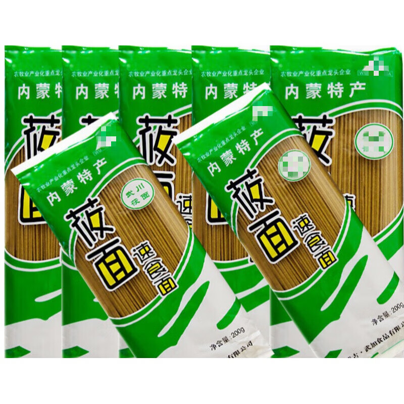 维霆内蒙古莜面速食面 莜麦面 燕麦面 粗粮杂粮健康方便面条 原味