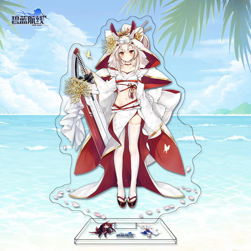 碧蓝航线亚克力大立牌摆件手办校园周边礼品文具店礼品 3绫波(柚)誓约