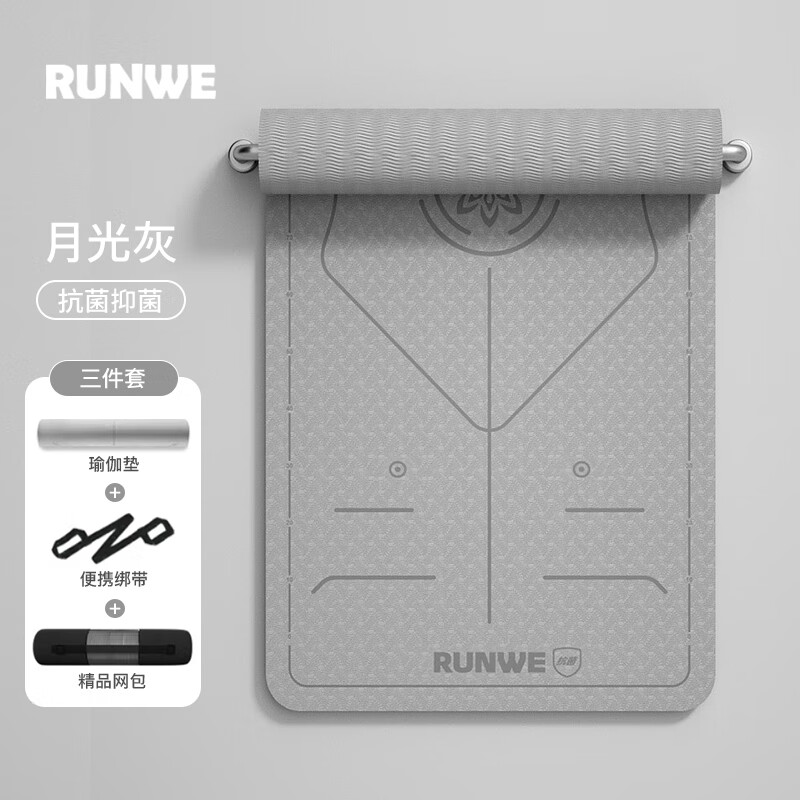 ���ڲ����������٤��Ӻ����濹�����������������Ůʿ�ӿ��ӳ��٤�˶����� ��ɫ-����/��λ�� 185*70cm*8mm