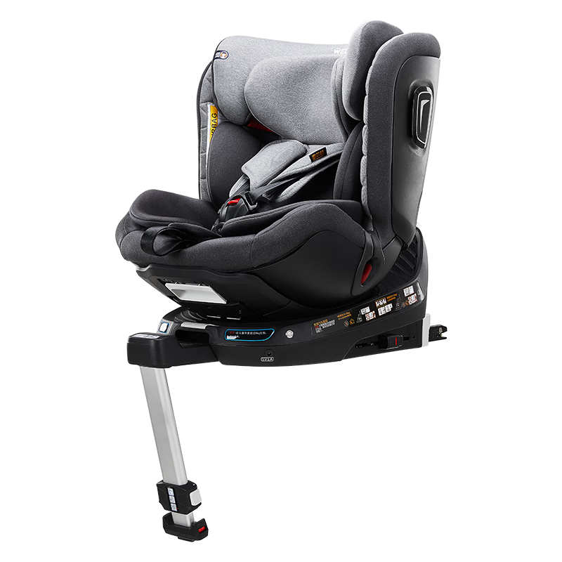 惠尔顿（welldon）儿童安全座椅0-4-6-7岁婴儿360度旋转可坐可躺正反双向安装 四大智能监测 智转 玛瑙灰