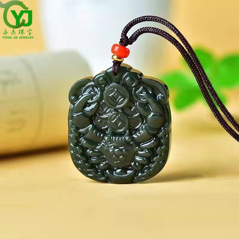 永杰四方神兽八方来财双面雕刻项链吊坠挂件方吊坠玉石男女款礼物带证