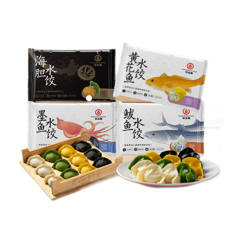 ˫��԰��������ˮ��ī�㺣��Ϻ���̲����Ӵ��ֹ�������ʳ���� Դͷֱ�� ī��*1+����*1+����*1+�ƻ���*1 ��ͨװ 206Ԫ