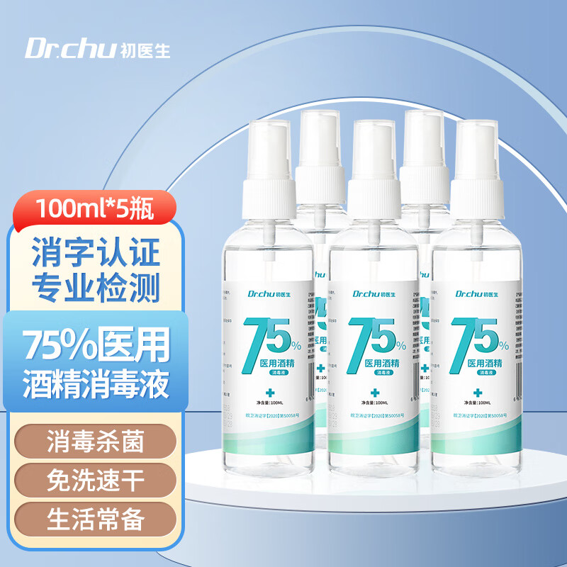 液如何查历史价格|液价格走势图