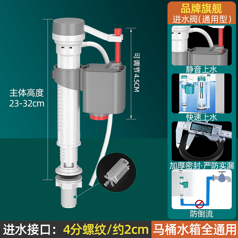 京东厨卫配件最低价查询平台|厨卫配件价格走势图