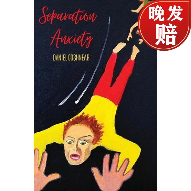 【4周达】separation anxiety