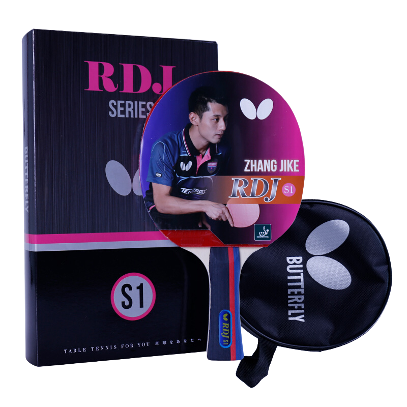 Butterflyƹѧѧ /ԭװף 1֧