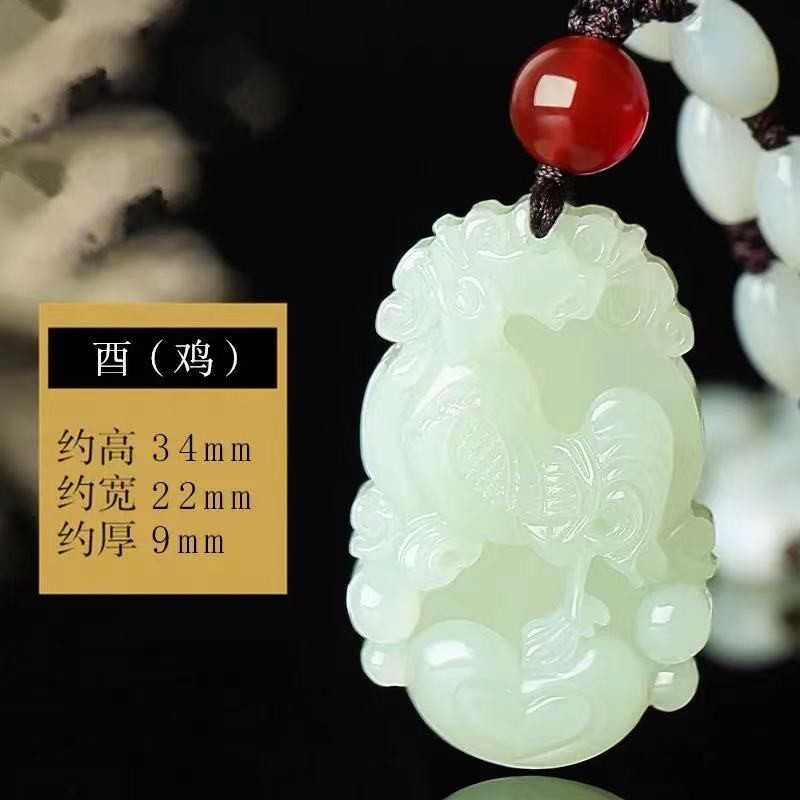 生肖吊坠免费刻字男女情侣款和田玉牌玉佩玉牌挂项链 孩子款生肖鸡