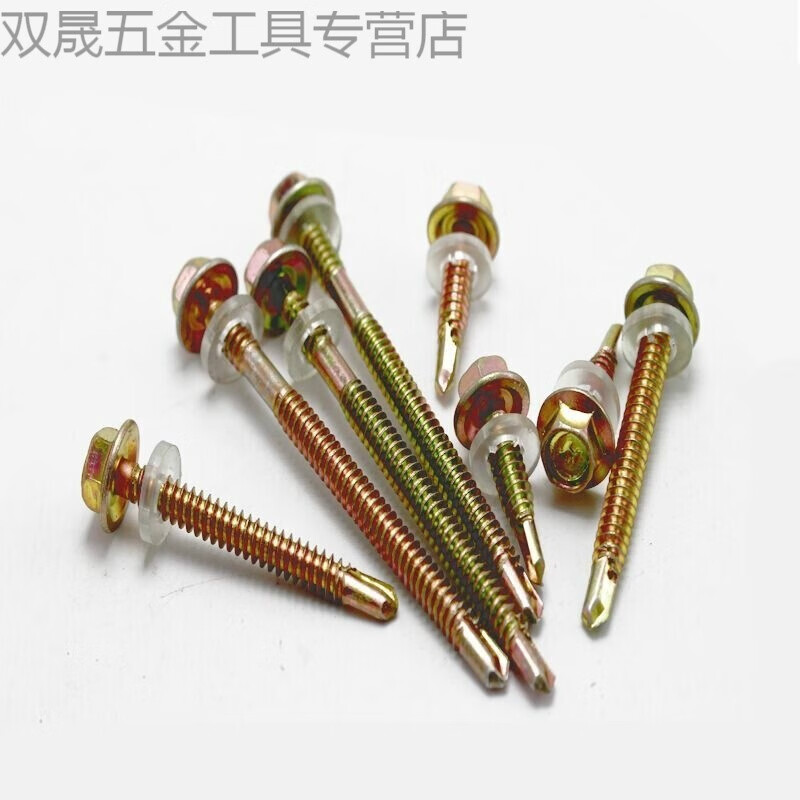 外六角钻尾螺丝彩钢瓦自攻自钻燕尾丝12#m4.8 12#4.