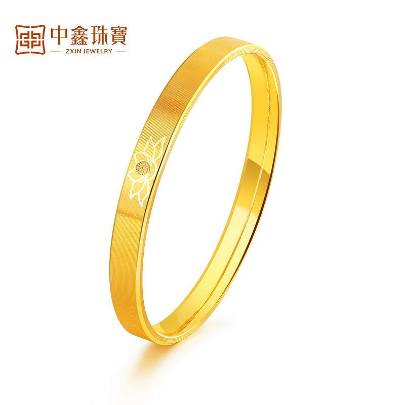中鑫珠宝 黄金拉丝手镯女足金999.9半实心金镯子国风莲花首饰 15.69克（56圈号）