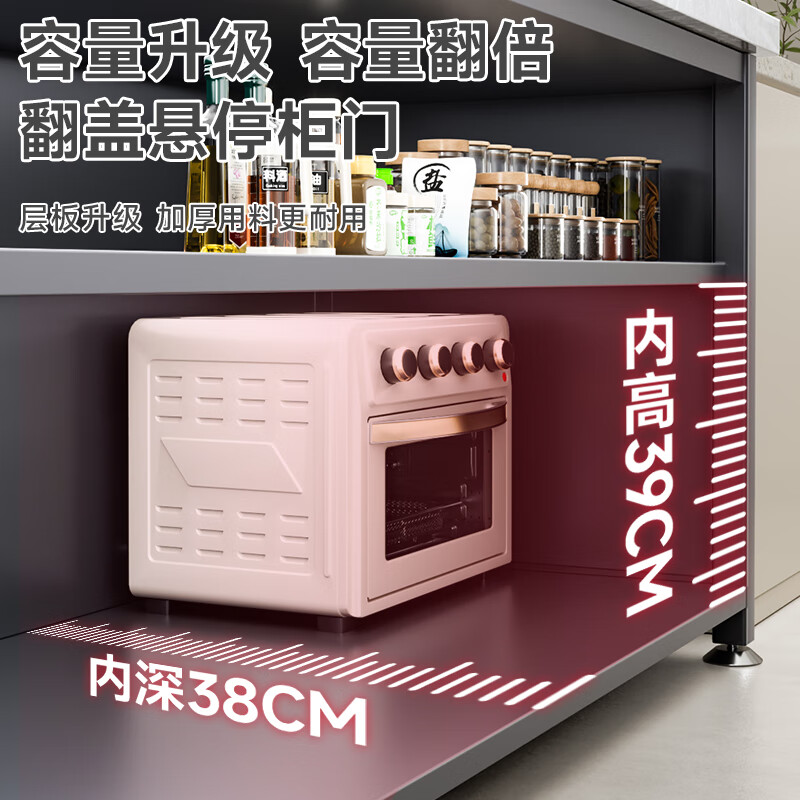 美厨物语厨房置物架落地置物柜橱柜收纳柜岩板餐边柜微波炉储物架用具大全 白3层120长【岩板免钉】可调层高