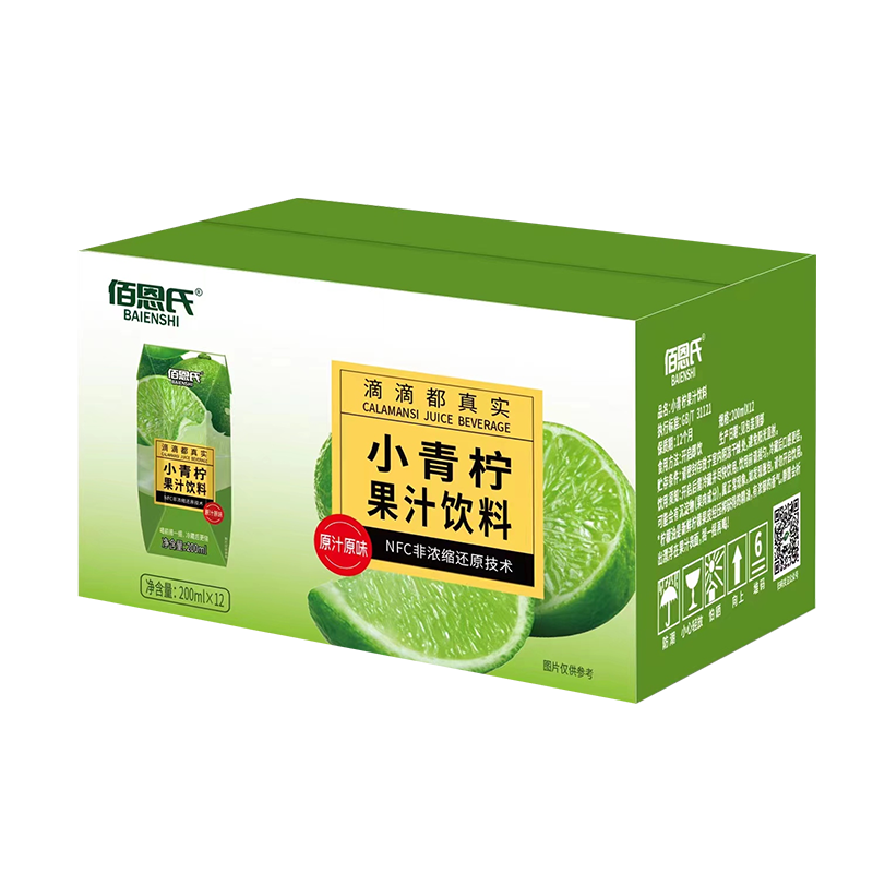 佰恩氏（BAIENSHI）小青檸汁檸檬飲料非濃縮飲品【0添加劑】0脂200ml*12瓶 含NFC果汁